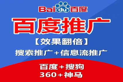 案例解析：信息流广告精准投放策略